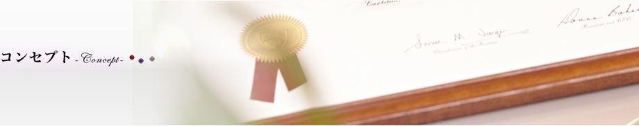 Dearest-ジュエリーのことなら何でも相談できる創作工房-